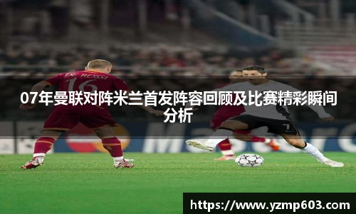OETY欧亿体育