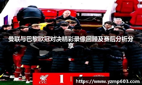 OETY欧亿体育登录入口