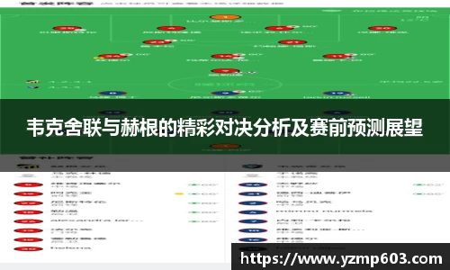 OETY欧亿体育