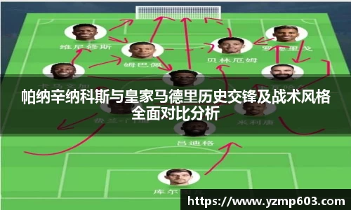 OETY欧亿体育