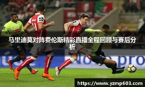 OETY欧亿体育平台